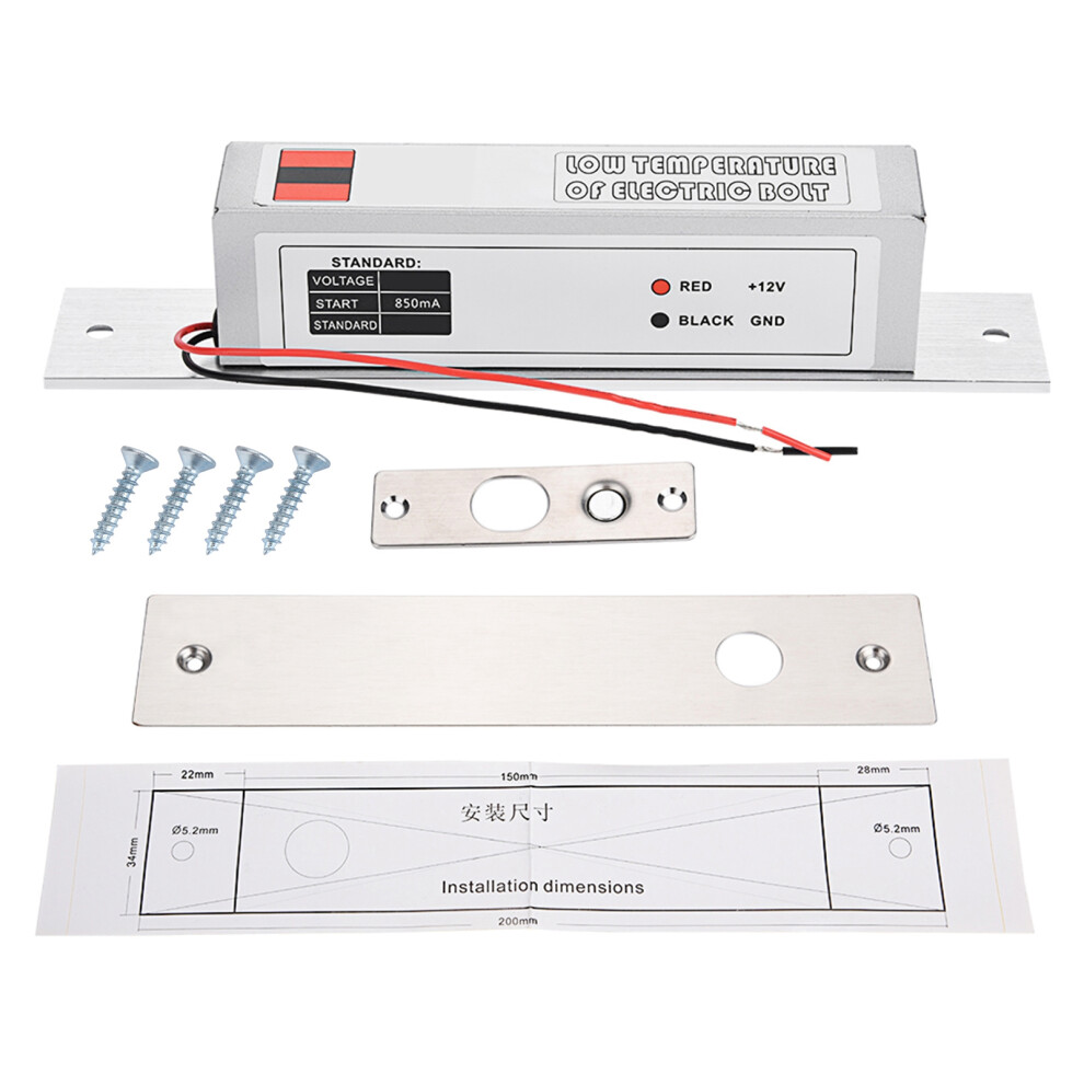 Electric Mortise Deadbolt Low Temp Bolt Nc Mode Door Access Control 604725116604