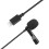 Clip On Collar Microphone for iPhone High Quality 5