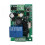 AC85V-220V 433MHz Wireless FR Remote Receiver Relay (1CH) 5
