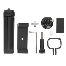 STARTRC Handheld Bracket Aluminium Alloy Phone Clip Tripod FIMI PALM