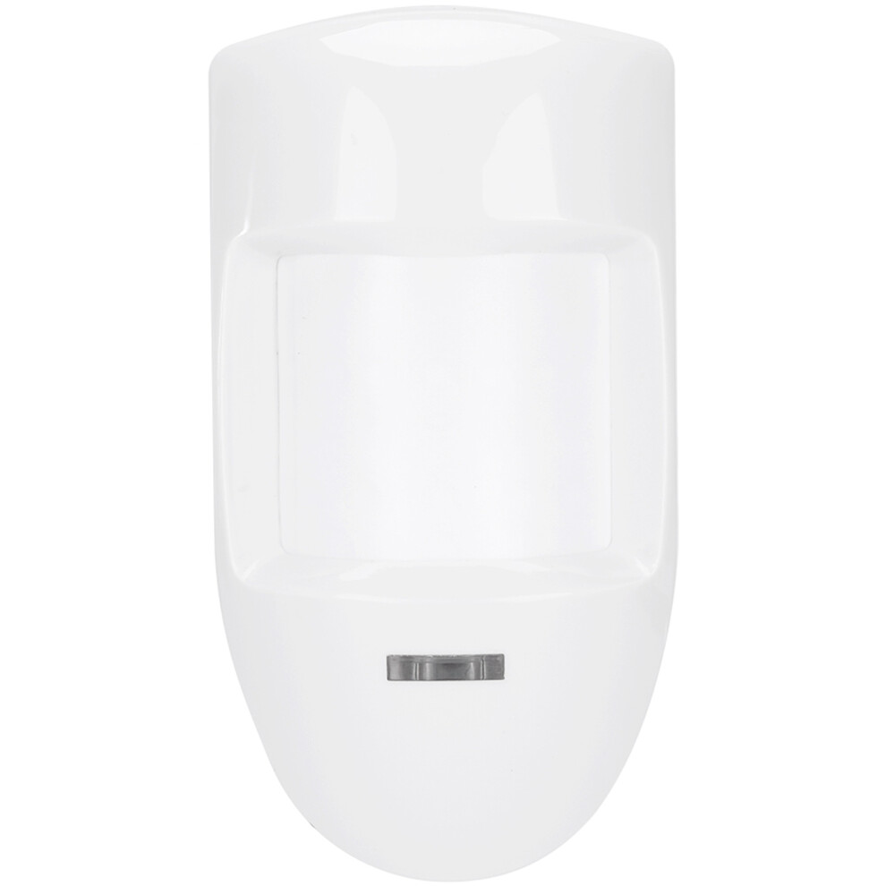 12V Wired Dual Pir Motion Sensor Alarm Home Security 604725169099