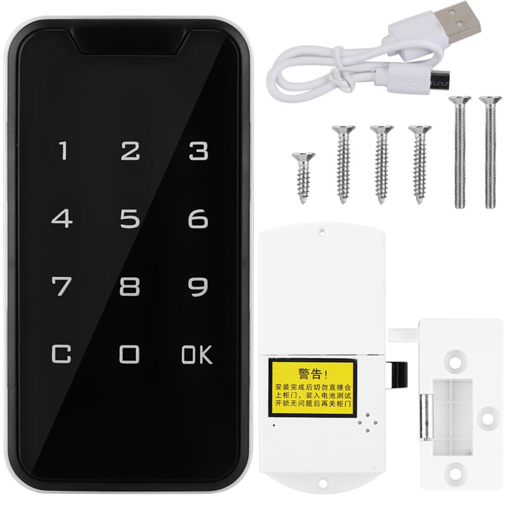 Smart Touch Screen Password Lock For Sauna Fitness Cabinet Drawer 604725114297