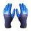 Anti-Rutsch Latex Arbeitshandschuhe Wasserdicht 1