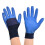 Anti-Rutsch Latex Arbeitshandschuhe Wasserdicht 2