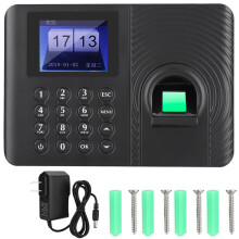 Biometrischer Fingerabdruck-Zeitmessgerät für Zugangskontrolle