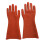 12KV High Voltage Insulating Rubber Gloves Electrical 1