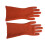 12KV High Voltage Insulating Rubber Gloves Electrical 3
