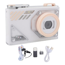 (White) Digital Camera 1080P HD 48MP 8X Zoom 2 Lens Auto Focus White