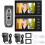 7 inch LCD Wired Video Doorbell Night Vision Smart Kit 1