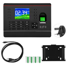 A C061 2.8in TFT TCP/IP Fingerprint Card Reader Attendance Machine