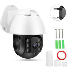 1080P wasserdichte WLAN-PTZ-Überwachungskamera