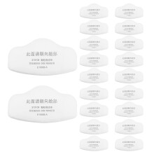 20x KN95 Filter Cotton for Dust, Smoke & Fog