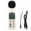 Handheld-LCD-Schallpegelmesser 30-130dBA USB 1