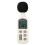 Handheld-LCD-Schallpegelmesser 30-130dBA USB 2