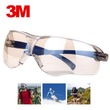 3M 10436 Schutzbrille Stoßfest Outdoor staub- und kratzfest