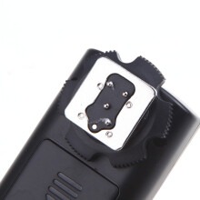 Yongnuo RF-603N II Wireless Flash Trigger for Nikon