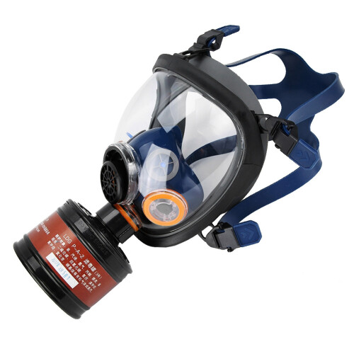 Silikongel-Vollgesichtsmaske Chemieschutz 1