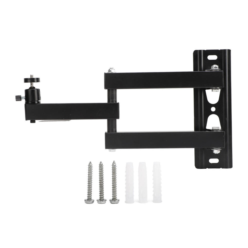 Projector Wall Mount 20-40Cm Foldable Adjustable 1/4 Interface 643505997064