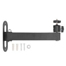 Foldable Universal Projector Wall Mount 1/4 Interface Adjustable Angle