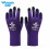 1 Paar Nitril Arbeitsschutz-Fingerlinge Lila M 1