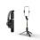 Extendable Wireless BT Selfie Stick with Gimbal Stabilizer Remote 4