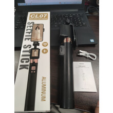 Extendable Aluminum Selfie Stick 170cm Tripod with Remote