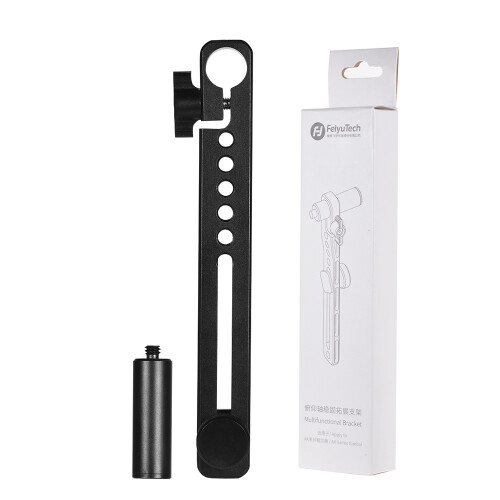 FeiyuTech AK Series Pitch Axis Extension Arm 1/4" Screw Mount