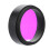 1.25" UHC Deep Sky Filter High Contrast for Telescope Eyepiece 3