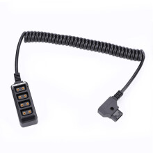 Male D Tap B Type Power Tap to 4 Port Female P Tap Hub Adapter