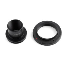 Datyson 1.25" Telescope Mount Adapter T SLR Ring for Nikon