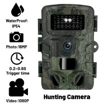 Day Night IP66 Waterproof Camera 2.0in Display 12 Languages Infrared