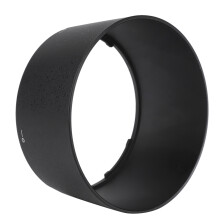 HB-7 Plastic Lens Hood Shade for Nikon AF 80-200mm f/2.8D ED