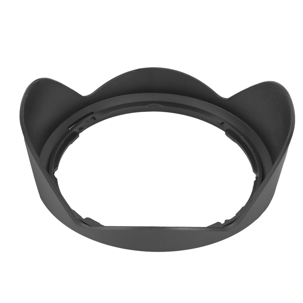 Hb-23 Plastic Lens Hood For Nikon Af S 17-35Mm F2.8d If Ed Light 643505039696