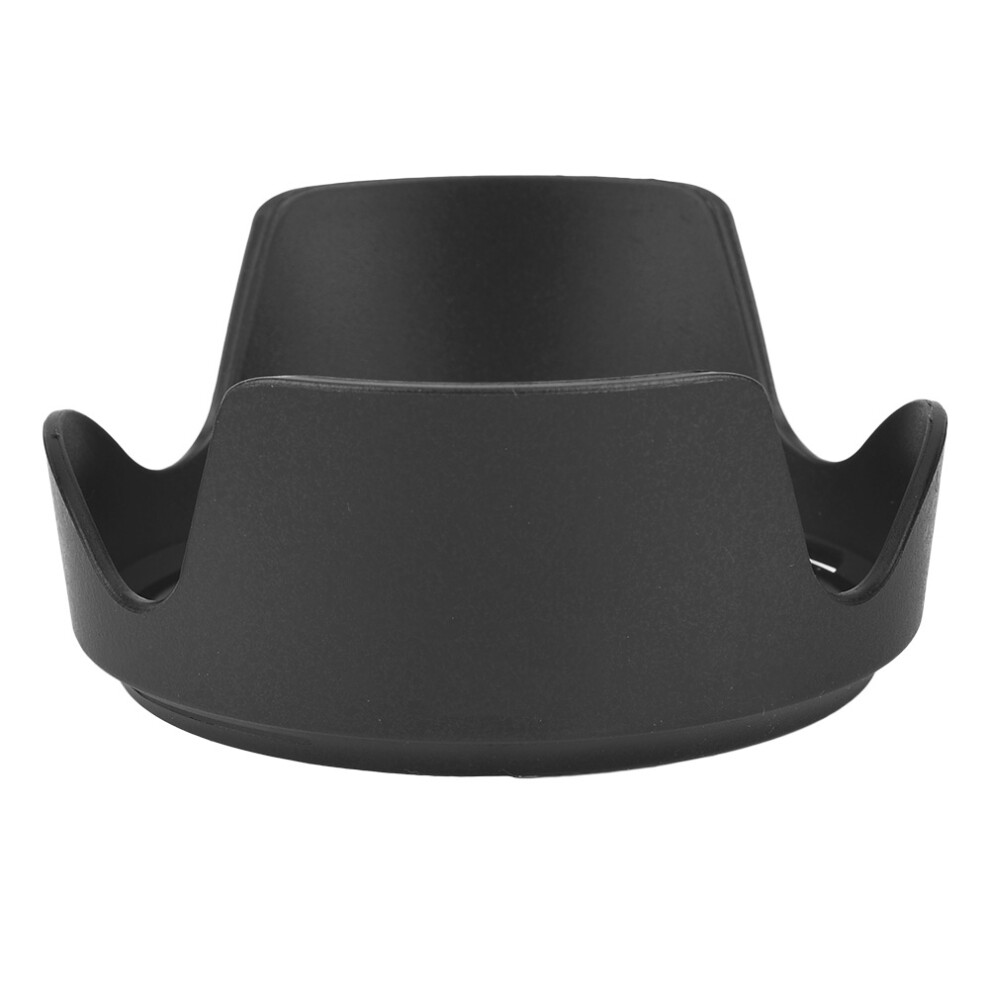 Hb-39 Lens Hood For Nikon Af S Dx 16-85Mm F3.5-5.6G Ed Vr Light 643505039719