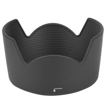 HB-34 Lens Hood for Nikon AF S DX 55-200mm f4-5.6G ED