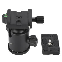 VBESTLIFE Magnalium Mini Tripod Ball Head Stand with Quick Plate