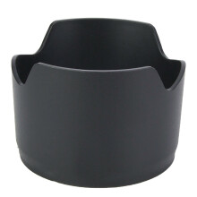 HB-40 ABS Mount Lens Hood for Nikon AF S 24-70mm f2.8G ED