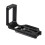 Quick Release Aluminium L Bracket for Nikon D7100 Camera 4