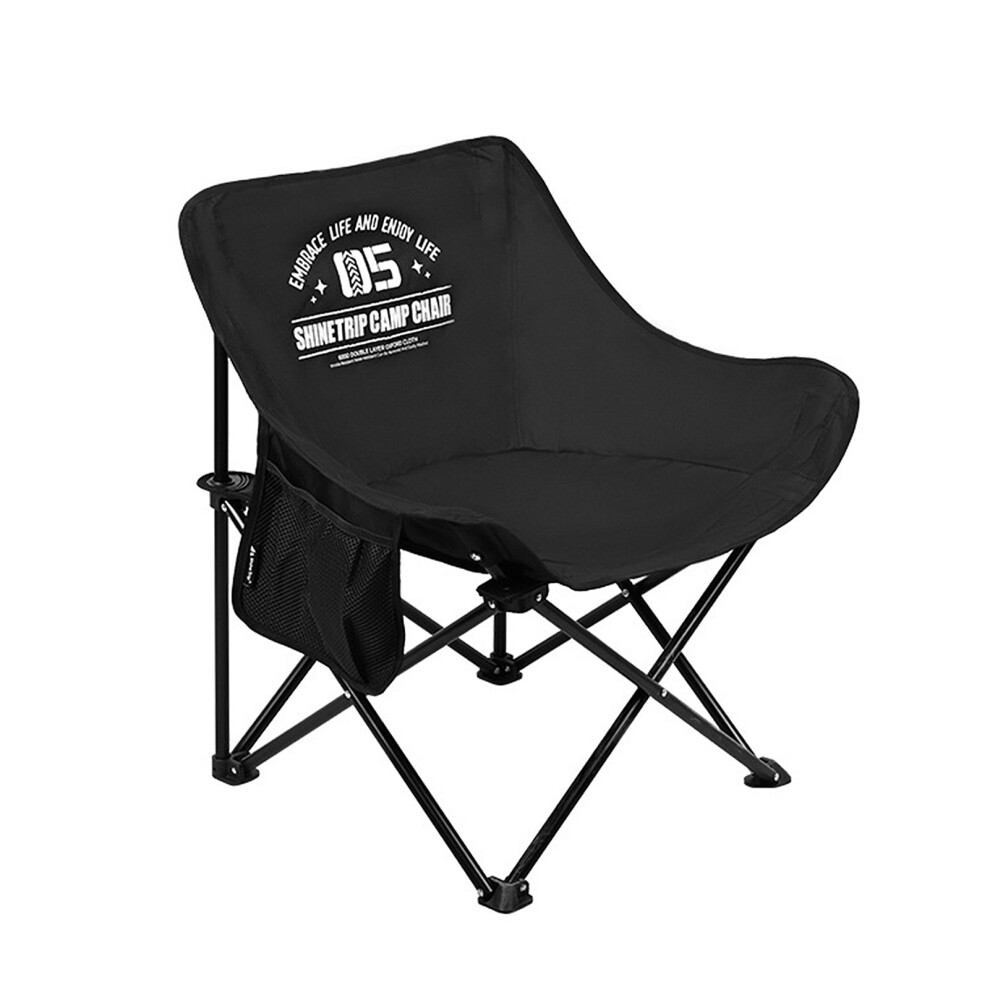 Camping Chair 68CM Wide Seat 600D Oxford Portable Folding Chair-image-OPC-PMK5XTX-NEW