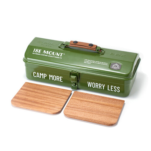 Portable Metal Tools Storage Box with Handle for Camping Picnic