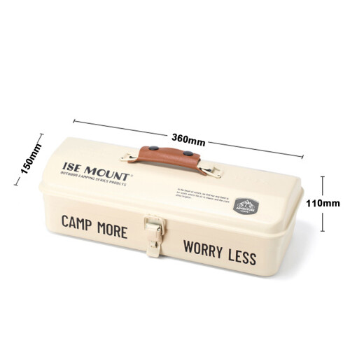 Portable Metal Tools Storage Box with Handle for Camping Picnic 2