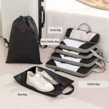 1 Set Compression Packing Cubes for Carry on Suitcase