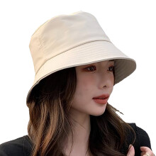 (Beige) Cotton Bucket Hat Women Lightweight Beach Beige