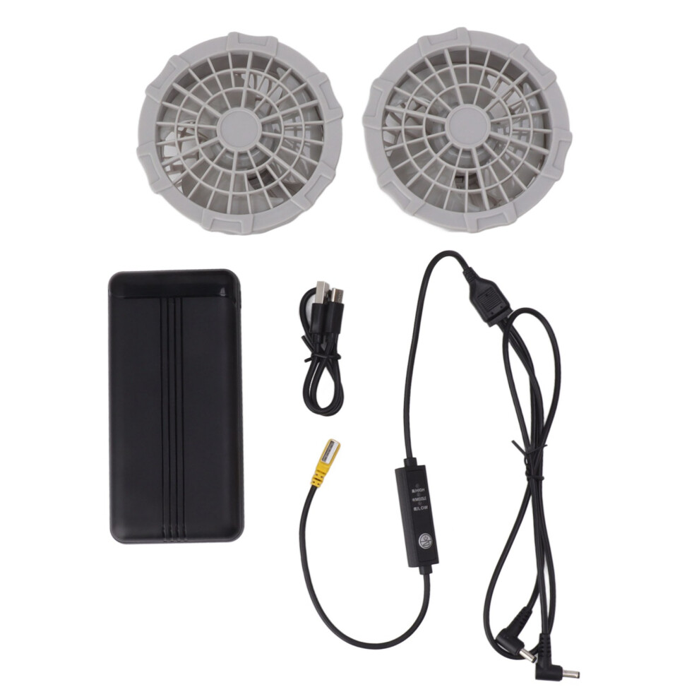 Cool Vest Cooling Fan 7.4V With 20000Mah Power Bank 643505257922