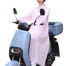 (Pink) Full Body UV Protection Cycling Suit Pink