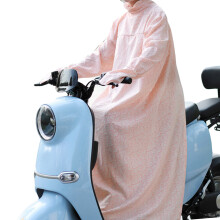 (Flower) Full Body UV Protection Cycling Suit Pink