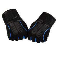 (Blue L) Fitness Gloves Breathable Fingerless Wrist Protection Workout Blue L