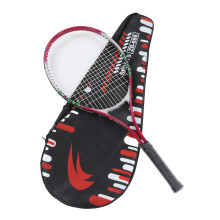 27 Inch Tennis Racquet Aluminum Alloy Professional Training