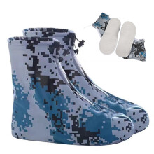 (Camouflage Blue XL) Ankle High PVC Antiskid Waterproof Overshoes Camouflage Blue XXL
