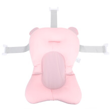 (Pink) Babybadkissen 3-Punkt-Stütze schwimmend Mesh Sitz Grün